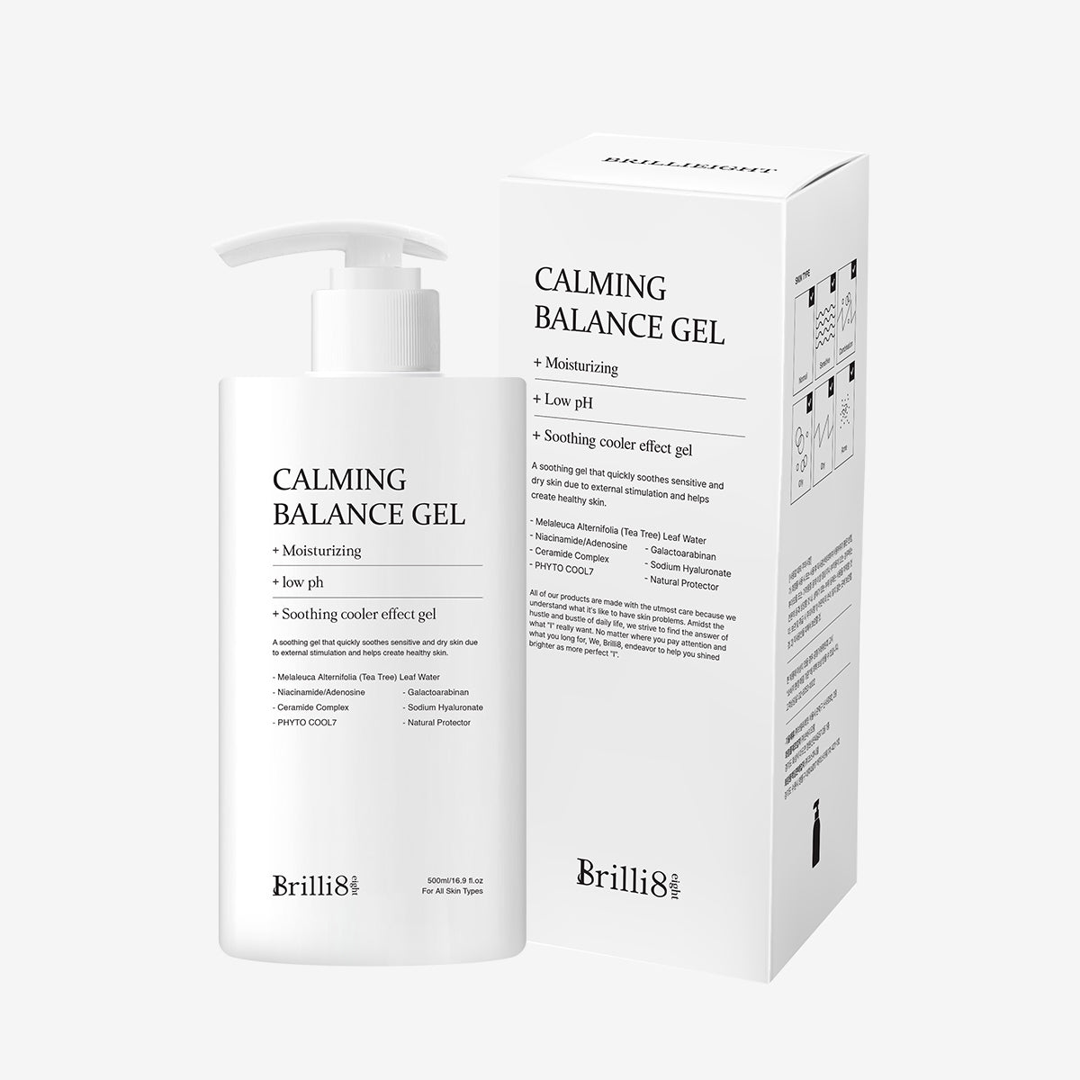 Brillieight Cakming Balance Gel 500ml