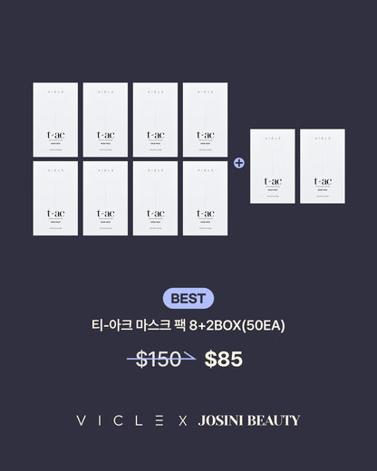 ( 마켓 ) 비클 티아크 1+1