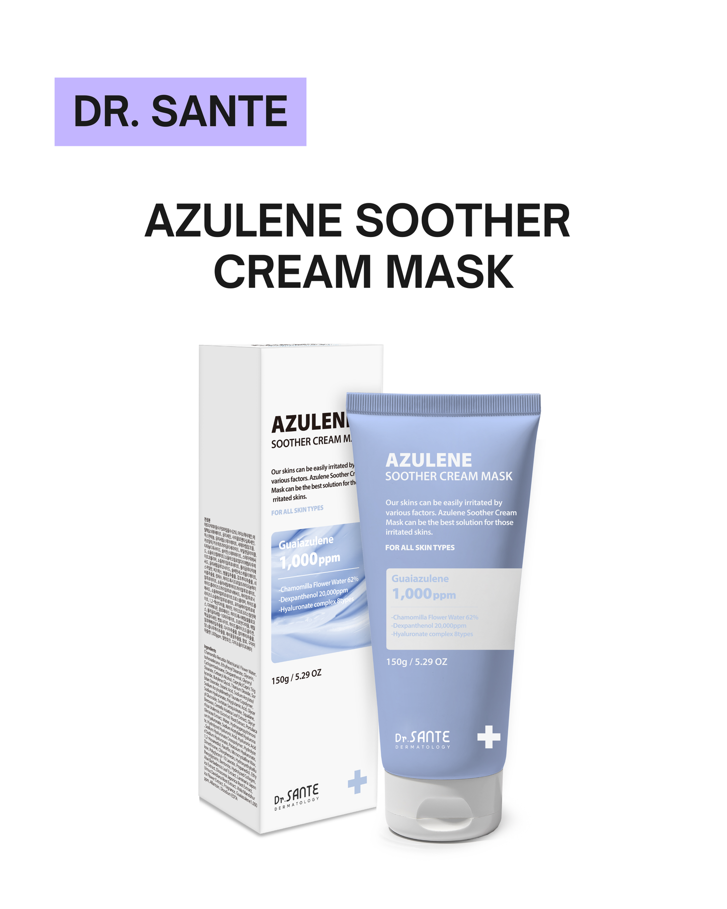 [ Dr.Sante ] Azulene Soother Cream Mask 150g