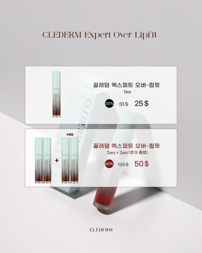 끌레덤 립타투
