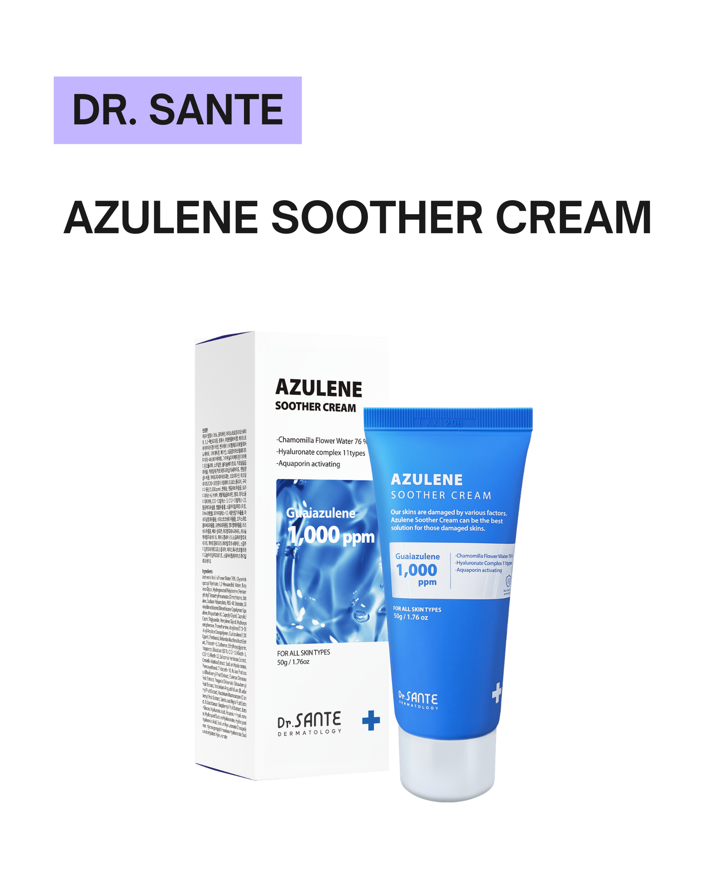 [ Dr.Sante ] Azulene Soother Cream 50g