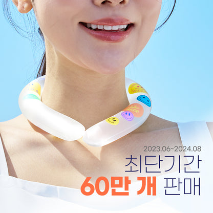 블루필 아이스 넥쿨러